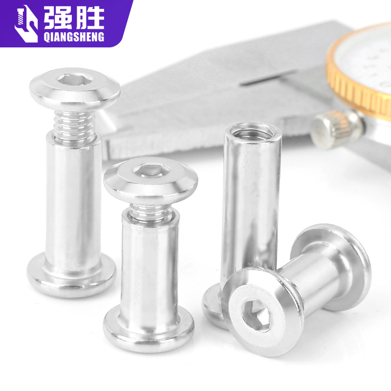 潮州垫片